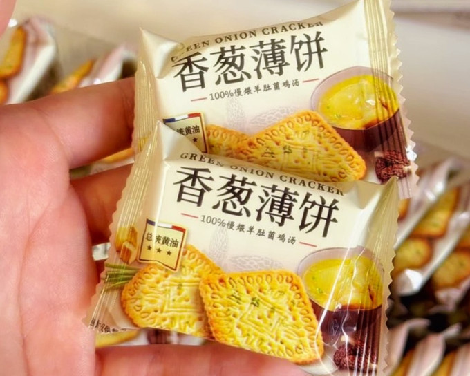 伟龙饼干