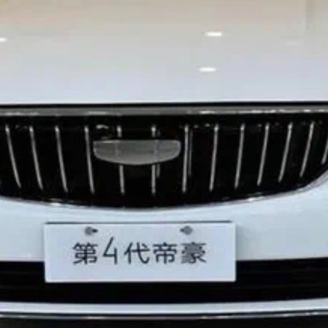 4.89万拿下吉利新车！五大配置碾压10万级对手，入手即赚