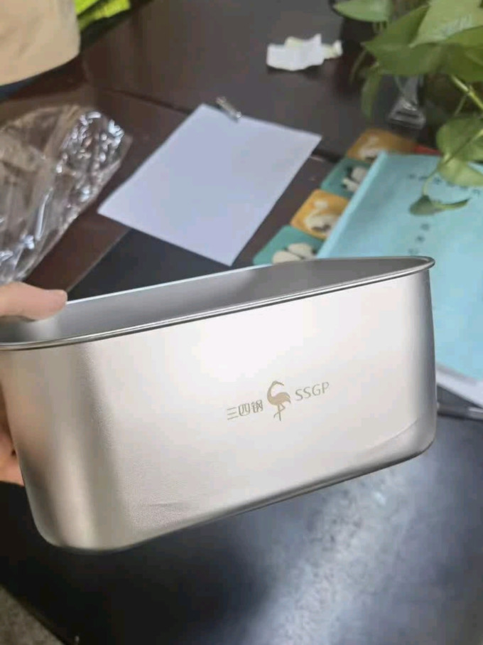 四万公里收纳保鲜
