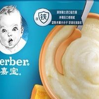 婴儿辅食品牌