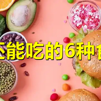 这6种物品没有“保质期”，甚至放得越久越值钱，千万别急着扔掉