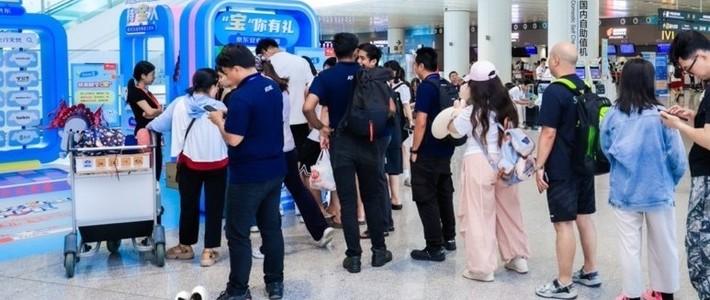 京东帮了大忙了！“京东充电宝夏日换新局”解旅客燃眉之急