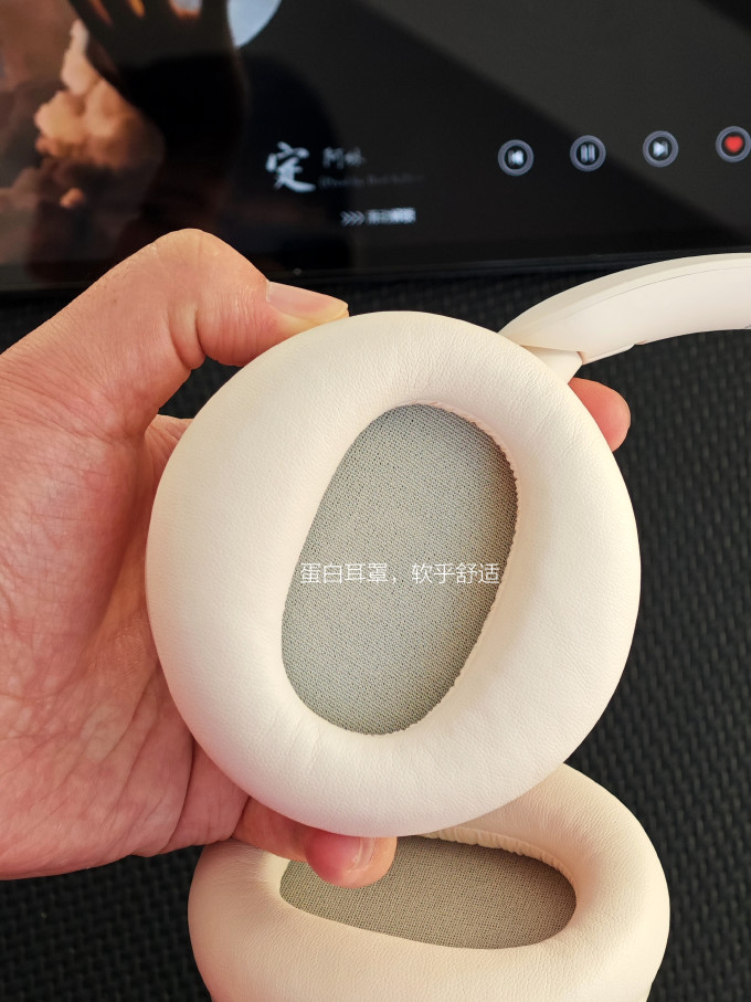 漫步者蓝牙耳机