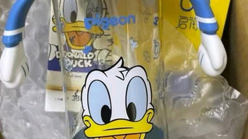 贝亲（Pigeon）PPSU宽口径双把手奶瓶330ml LL号奶嘴 9个月+ 