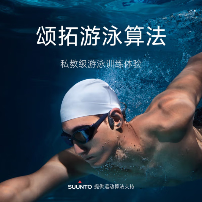 小米蓝牙耳机