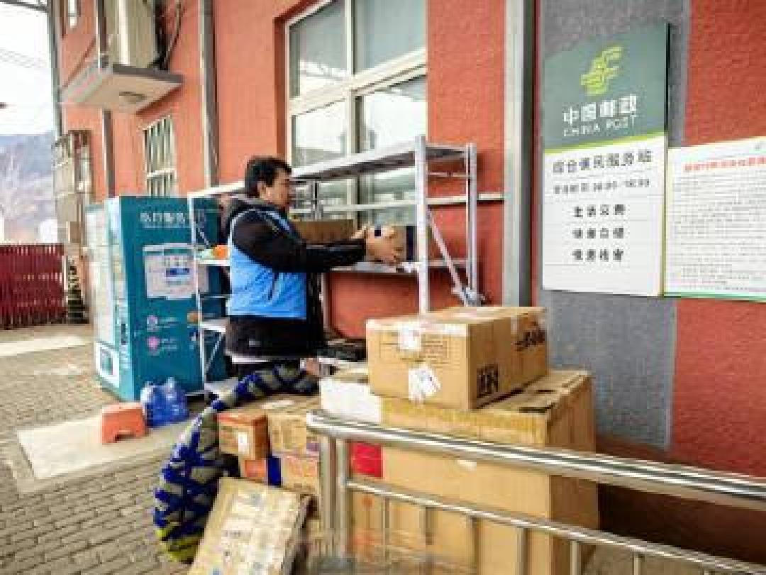 公交跨界"兼职"送快递:闲置运力如何撬动百亿新蓝海?