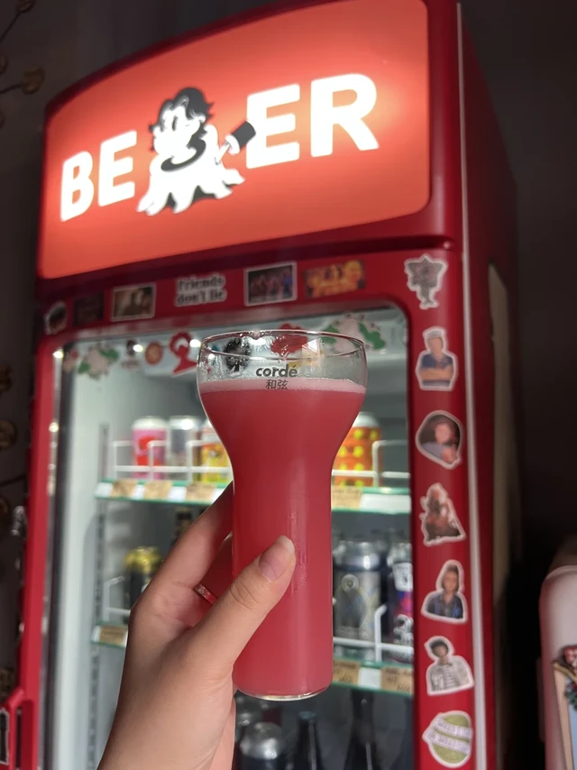 精酿酒馆丨我最期待的一次！！这颜色绝了！