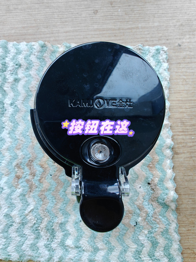 金灶茶具