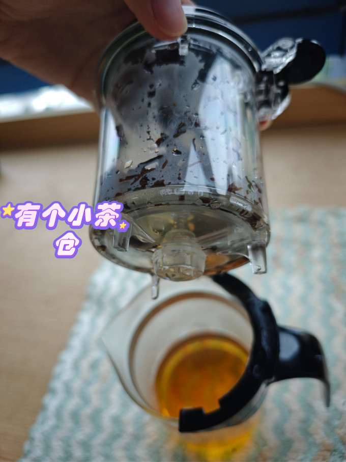金灶茶具