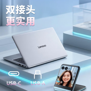 不得不说，联想还是很懂设计的。