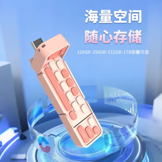 不得不说，联想还是很懂设计的。