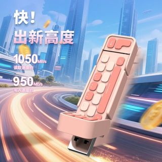 不得不说，联想还是很懂设计的。