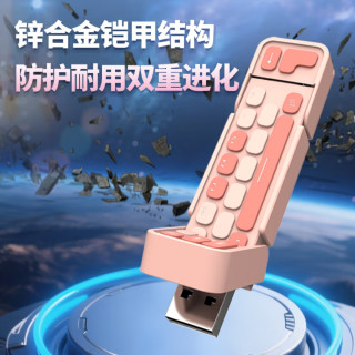 不得不说，联想还是很懂设计的。