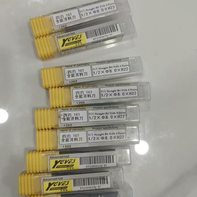 亚唯斯四刃开料刀，木工开料升级神器！