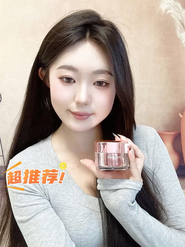 敏皮救星来了！芮思琳特护霜真的绝