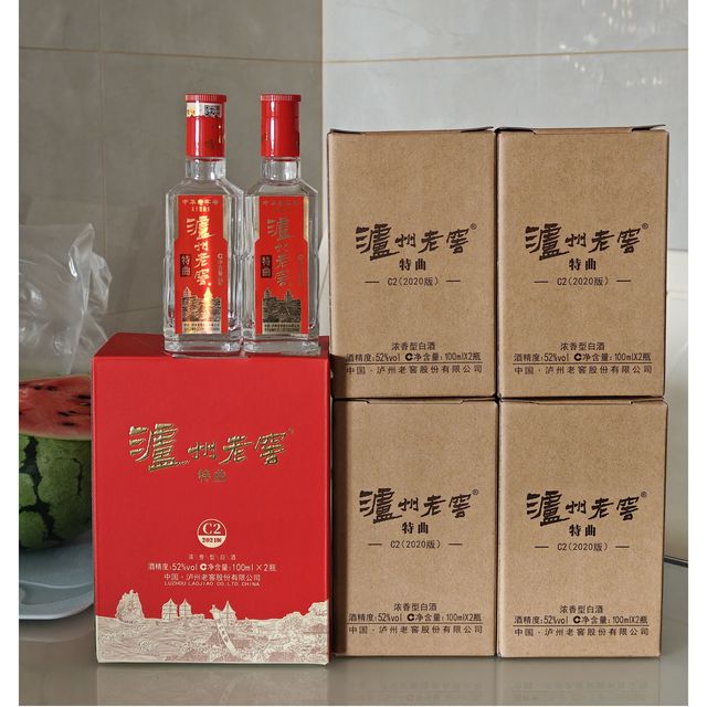 血赚，中奖的泸州老窖特曲小酒全部到货