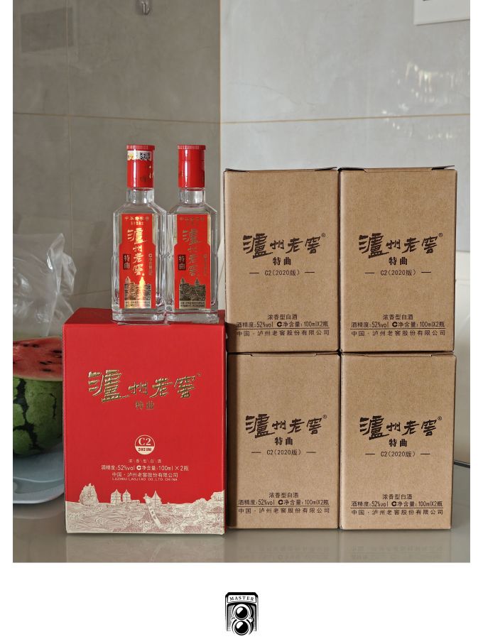 泸州老窖白酒