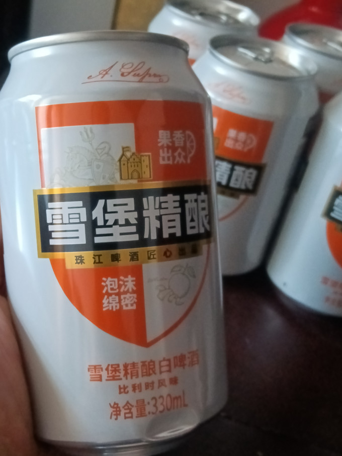 珠江啤酒啤酒