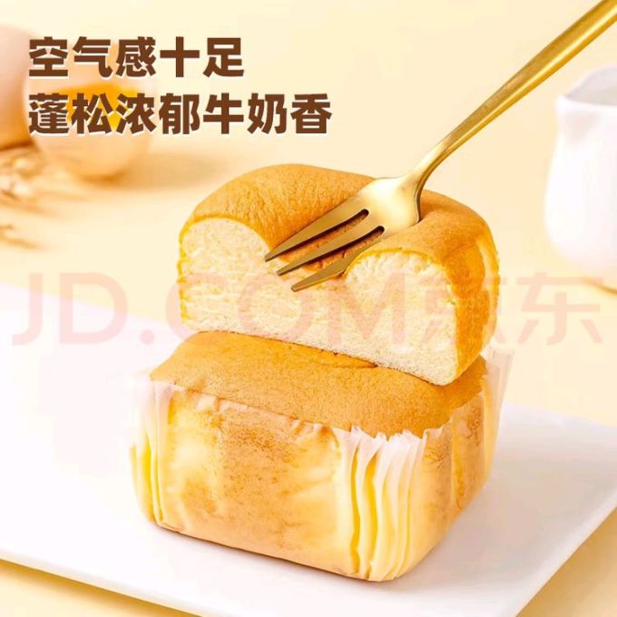 泓一面包