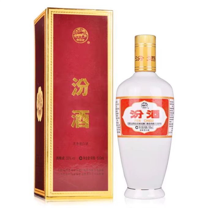 汾酒白酒