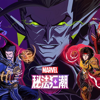 《暗黑破坏神4》《终极角逐》国服悄然过审，明年应该就能玩到了