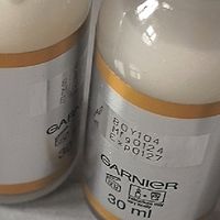 黄黑皮狂喜！卡尼尔美白精华，真的能白到发光