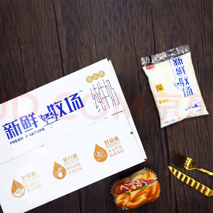 光明奶类制品