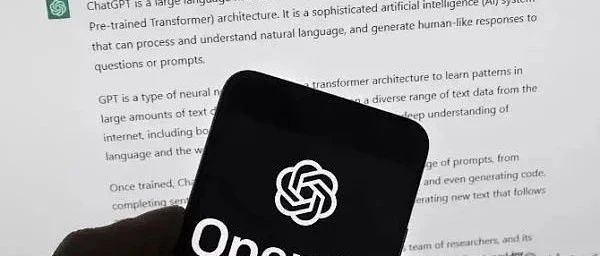 准备颠覆Office？OpenAI也有自己的Excel和PPT_办公软件_什么值得买