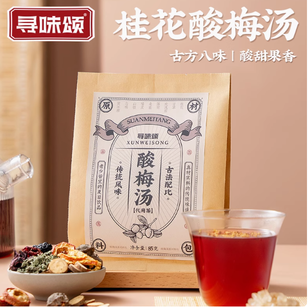 寻味颂旗舰店桂花酸梅汤85g：邂逅传统滋味的清凉之选