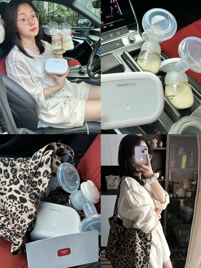 母乳妈妈外出时间长，堵奶问题轻松搞定~