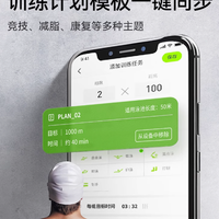 光粒旗舰店AR智能泳镜近视防雾Holoswim 2 Pro：畅享水中奇幻之旅
