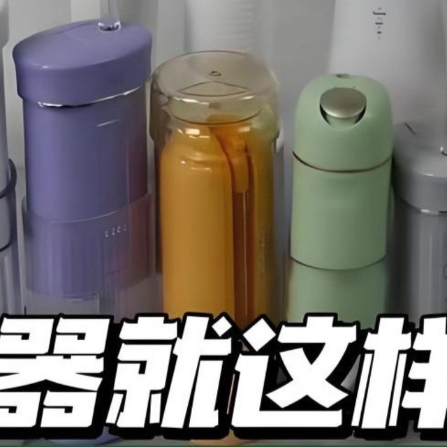 冲牙器哪个品牌好用？口碑最好的冲牙器点评