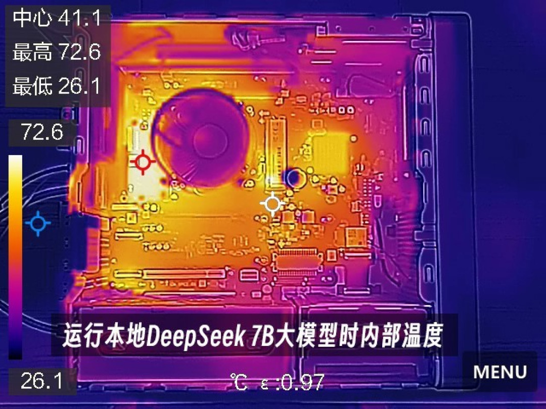 MAXHUB AI+电脑评测:AI PC时代少有的软硬件创新
