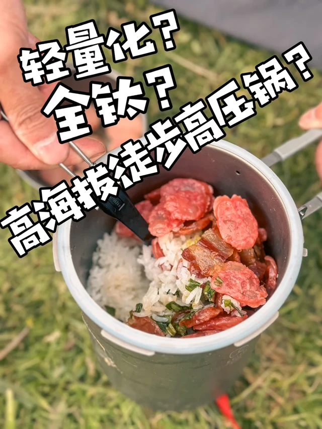 我在四月份的时候拿到了铠斯的这个产品