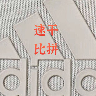 速干技术哪家强？实测告诉你答案