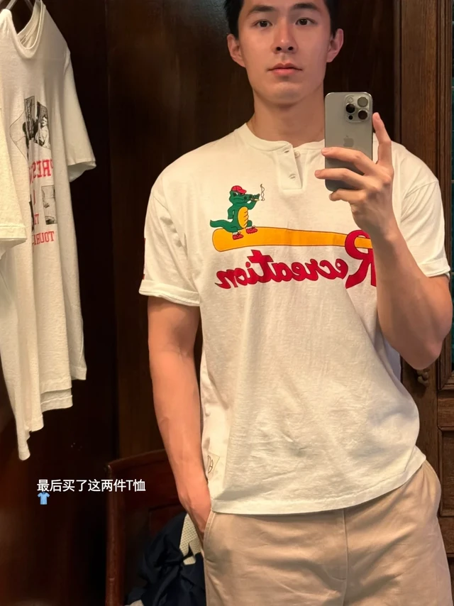 🇫🇷巴黎去哪儿：BODE旗舰店