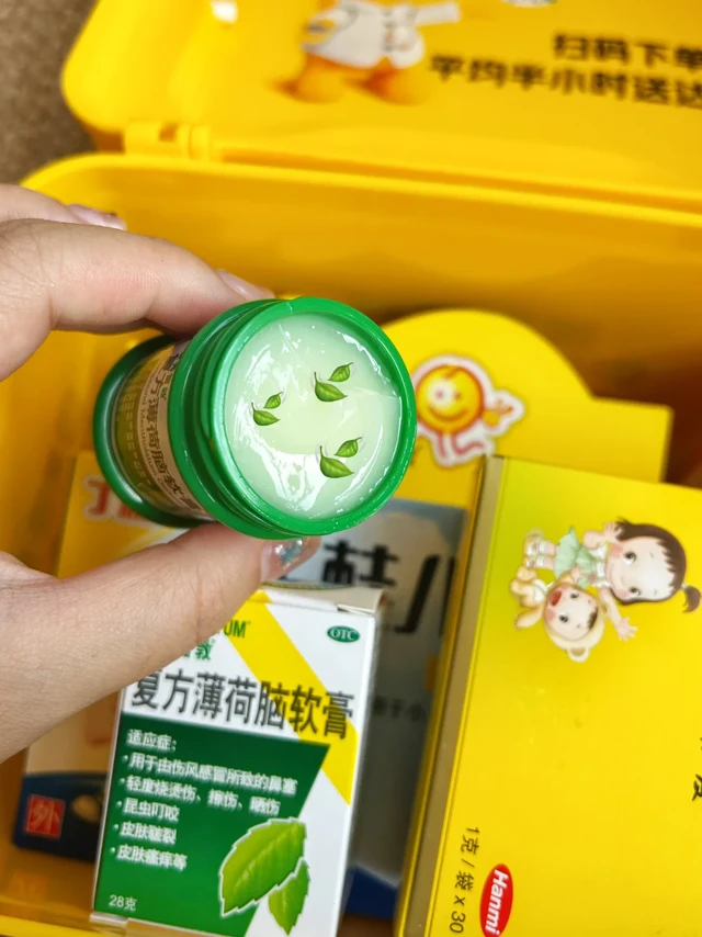 还有人不知道吗！宝宝鼻塞还能用它！