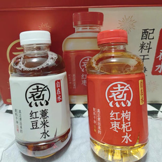 控糖党推荐：元气森林红豆薏米水
