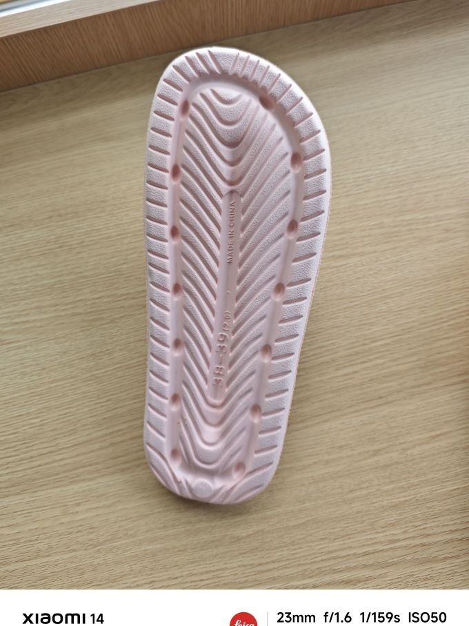 邦尼男式拖鞋
