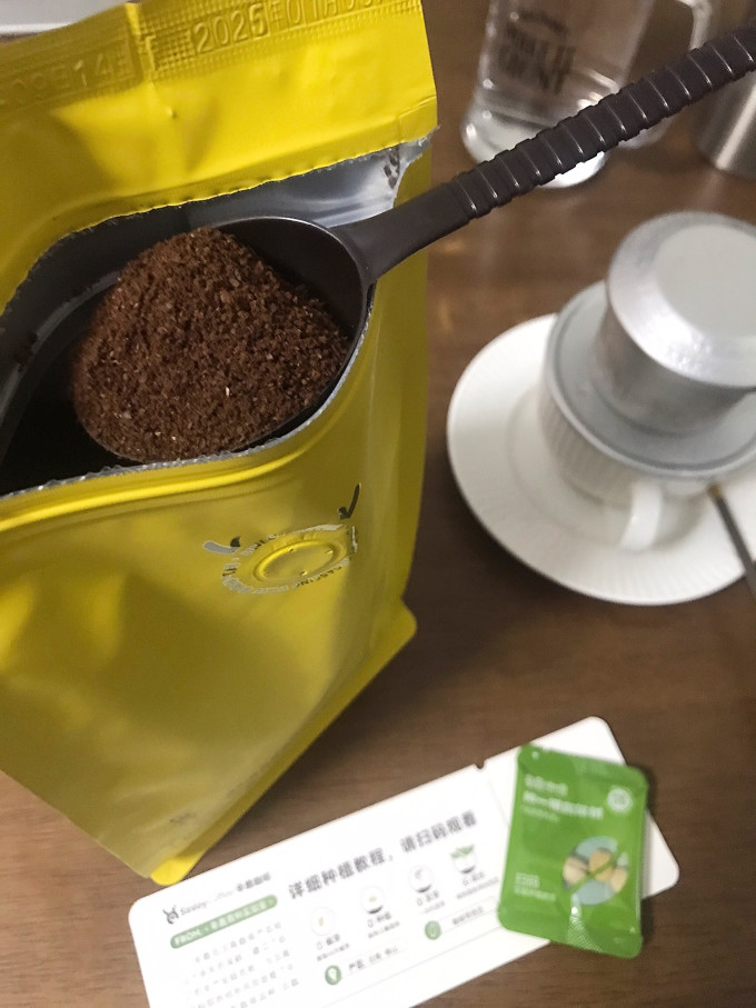 辛鹿咖啡咖啡豆