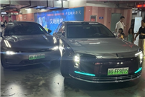 网友爆料尊界S800自动泊车撞了：车主就在旁边看着 承担全责