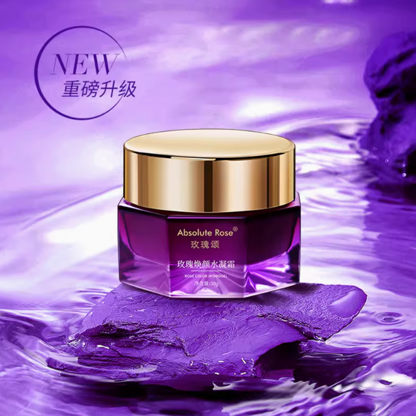 玫瑰颂玫瑰焕颜水凝霜 50g：肌肤的奢华水润呵护