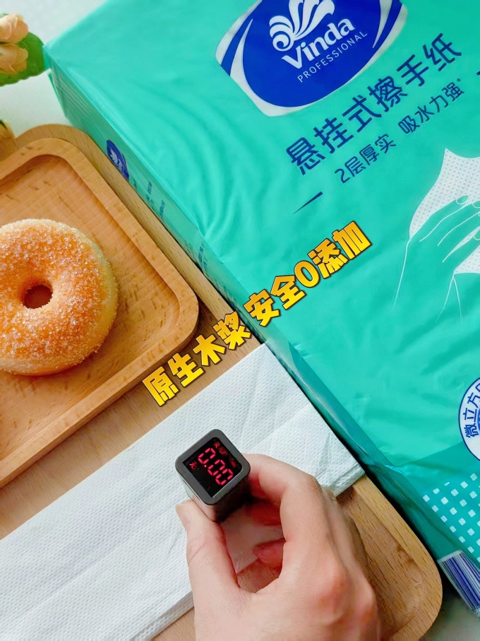 纸品湿巾