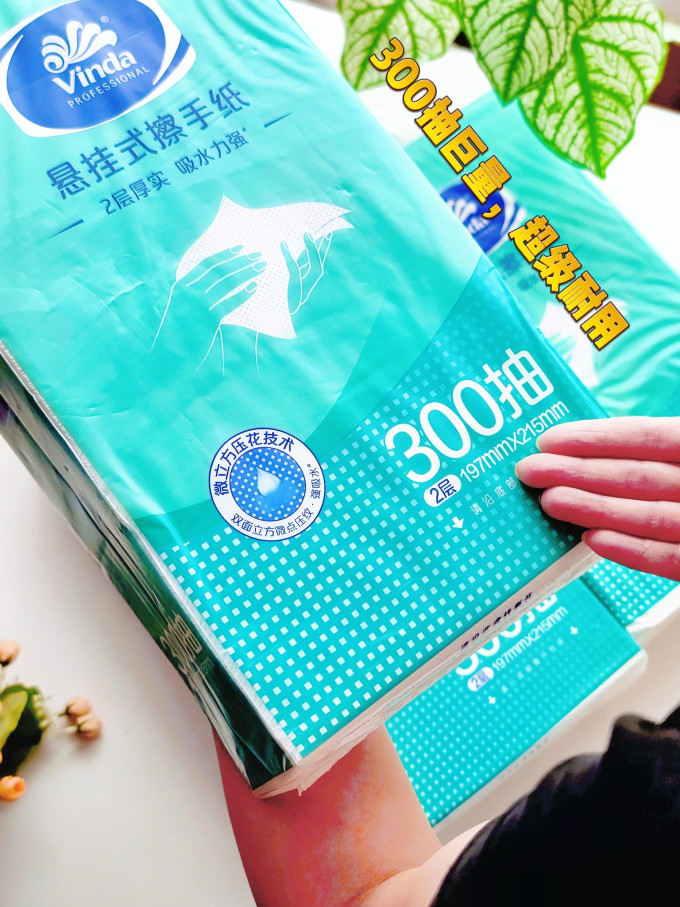 纸品湿巾