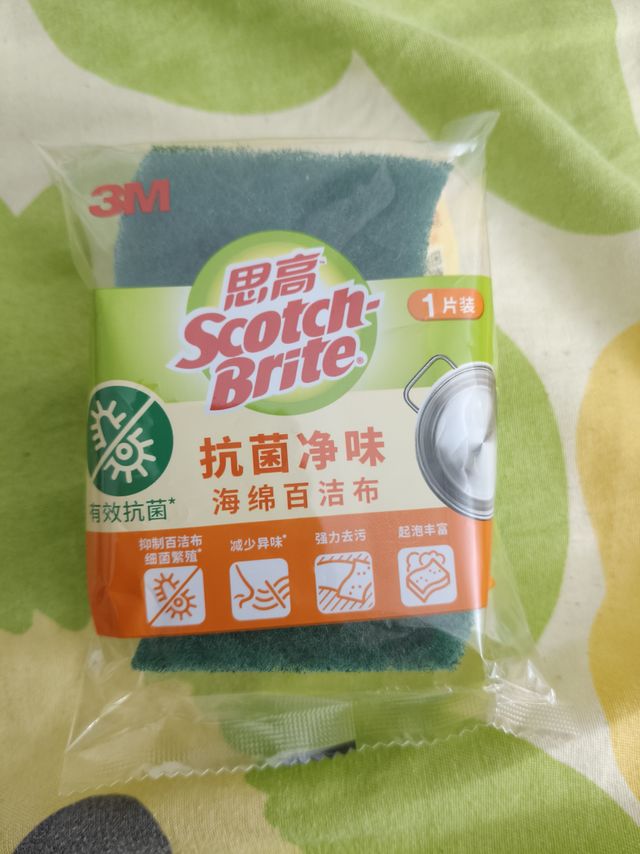3M思高百洁布抗菌净味海绵擦抹布1片