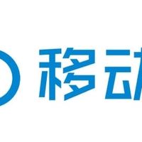 移动云主要提供哪些服务？
