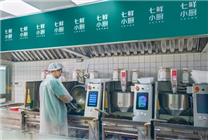 10-20元吃饱一顿饭！京东：七鲜小厨不是要抢餐饮店生意