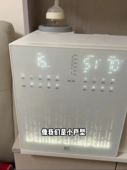 养娃三个月以来使用频率超高的一个三合一喂养台，这个是新贝的还挺好用的#新贝 #新贝喂养台#喂养台