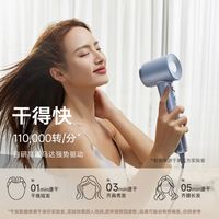 数码家电 篇零：千元吹风机的气流革命？徕芬说不必高价！