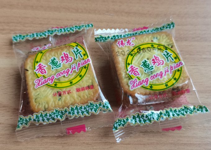 伟龙饼干
